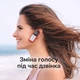 Мини-телефон BM30 Bluetooth, MP3, длительный режим ожидания красный - изображение 4