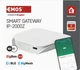 Многофункциональный шлюз ZigBee Emos H5002 GoSmart с Bluetooth и WiFi - изображение 11
