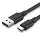Кабель USB 2.0 AM-Type-C M, 1 м, 60W Nickel Plating Чорний, US287 UGREEN - изображение 1
