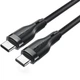 Кабель USB 2.0 Type-C M-M, 1,2 м, 60W, C8-03 Acefast - зображення 2
