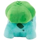 Мягкая игрушка Jazwares Pokémon Bulbasaur 20 см PKW3083 (0191726481621) - изображение 4