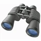 Бинокль Bresser Hunter 20x50 - изображение 5