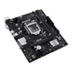 Материнская плата ASUS PRIME H510M-R R2.0-SI - изображение 3