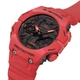 Наручні годинники CASIO GA-B001-4AER - зображення 5