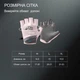 Перчатки без пальцев для фитнеса тяжелой атлетики велоспорта турника силовых тренировок тренажерного зала спортивные дышащие противоскользящие с регулируемой липучкой пряжкой против потери женские нейлон GDragon Серые 66_17_L_3 - изображение 10