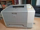 Принтер HP LaserJet 2420dn / лазерная монохромная печать / 1200x1200 dpi / А4 / 28 стр./мин. / Ethernet, USB 2.0 / Дуплекс б/у - изображение 3