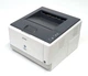 Принтер Epson AcuLaser M2000DN / Лазерная монохромная печать / 1200x1200 dpi / A4 / 28 стр./мин / USB 2.0, Ethernet б/у - изображение 1
