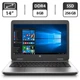 Ноутбук HP ProBook 640 G2 / 14" (1366x768) TN / Intel Core i5-6200U (2 (4) ядра по 2.3 - 2.8 GHz) / 8 GB DDR4 / 256 GB SSD / Intel HD Graphics 520 / WebCam / VGA б/у - изображение 1