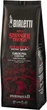Мелена кава Bialetti Stranger Things Ground Coffee з жерстяною банкою 250г - зображення 1
