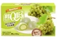 Моті Taiwan Dessert Mico Mochi Muscat Flavor 80г - зображення 1