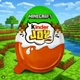 Шоколадные яйца Kinder Joy Minecraft 12шт × 20г - изображение 5