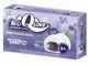 Моті QLove Wild Blueberry Mini Mochi 80г - зображення 1
