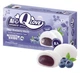 Моті QLove Wild Blueberry Mini Mochi 80г - зображення 2