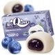 Моті QLove Wild Blueberry Mini Mochi 80г - зображення 4