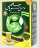 Чай Akbar Do Ghazal Tea Green Tea 500г - изображение 2