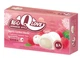 Моті QLove Exotic Lychee Mini Mochi 80г - зображення 1