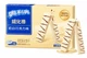 Вафлі Oreo White Chocolate Wafer 139.2г - зображення 2