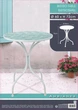 Балконный стол Ambiance 84465 60 x 72 см Металлический (8720573453127) - изображение 3
