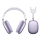 Накладні бездротові навушники Hoco W65 Comfortable модуль Bluetooth V5.4 (чіп JL7006F4) 400mAh/45 годин роботи Violet - зображення 1