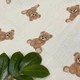 Дитячий плед муслін жатка з бахромою Teddy - зображення 2