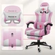 Компьютерное геймерское кресло HUZARO Force 4.7 Pink ткань - изображение 7