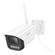 Камера видеонаблюдения уличная Hoco D4 (EU) Outdoor gun-type HD camera 2Мп Wi-F,функции цифровой WDR, 3D-шумоподавление White - изображение 1