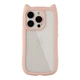 Чохол Premium TPU+PC Cat Ears Case для iPhone 15 Pro Pink - изображение 1
