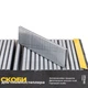 Скобы 32×5.8мм для пневмостеплера 5000шт SIGMA (2816321) - изображение 6