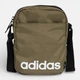 Спортивная сумка планшет через плечо маленькая Adidas Linear Organizer JX9047 Зеленая (4068811555597) - изображение 1