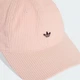 Кепка Adidas Corduroy Baseball Cap KC8051 OSFM 58 Розовая (4068817015033) - изображение 4