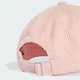 Кепка Adidas Corduroy Baseball Cap KC8051 OSFM 58 Розовая (4068817015033) - изображение 5