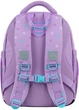 Рюкзак школьный Kite 763S Studio Pets для девочки Фиолетовый 37x27.5х12.5см 13.5л легкий Ортопедический 1-4 класс (SP26-763S) - изображение 6