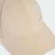 Кепка Adidas Lightweight Baseball Cap KE8254 OSFW 56 Бежевая (4068814670488) - изображение 5