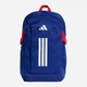 Рюкзак спортивный тканевый 27 л вмещает формат А4 Adidas Primelift Backpack KF5724 Синий (4068805245091) - изображение 1