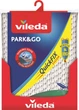 Чохол для гладильної дошки Vileda Park&Go (4023103093768) - зображення 2
