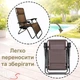 Комплект 2шт. Шезлонг 4P Flex коричневый - изображение 6