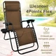 Шезлонг 4P Flex с подстаканником коричневый - изображение 2