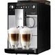 Кавомашина Melitta Latticia OT silver F30/0-101 EU - изображение 5