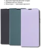 Чехол-книжка для смартфона BeCover Exclusive New Style для Samsung Galaxy А37 SM-A376 Black (BC_714924) - изображение 6