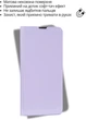 Чохол-книжка для смартфона BeCover Exclusive New Style для Xiaomi Redmi Note 15 Pro 4G Purple (BC_714932) - зображення 5