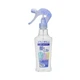 Спрей для разглаживания складок на одежде KAO Style Care бут-спрей 200 мл (217967) - изображение 1
