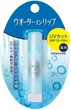Бальзам для губ зволожуючий Shiseido UV, 3,5 гр. (471409) - зображення 1