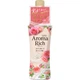 Кондиціонер для білизни "AROMA Rich" з ароматом тривалої дії "Diana", пляшка, 480 мл.(353119) - изображение 1