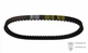 Ремень (640-16) YAMAHA JOG SA-36/SA-39 (SEE) - изображение 2
