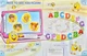 Учебник для 2 класса English with Smiling Sam 2 (с аудиосопровождением и мультимедийной интерактивной программой) - изображение 3