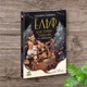 Адвент книга Эльф для суперзаданий 24 рассказа - изображение 1