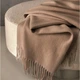 Плед Somma ANTEPRIMA THROW 130x180см коричневий-карамельний 40 22721 130 180 020 - зображення 2