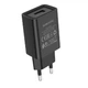 Мережевий зарядний пристрій BOROFONE BA68A Glacier single port charger 10.5W Black BA68AB - зображення 1
