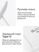 Дзеркало для макіяжу Xiaomi Jordan&Judy NV026 гримерне настільне з LED підсвіткою Type-C Біле - зображення 5