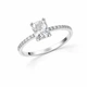 Каблучка срібна фантазія з фіанітами Silver Style 17.5 р. (11861.57 sku:2300103954018) - зображення 2